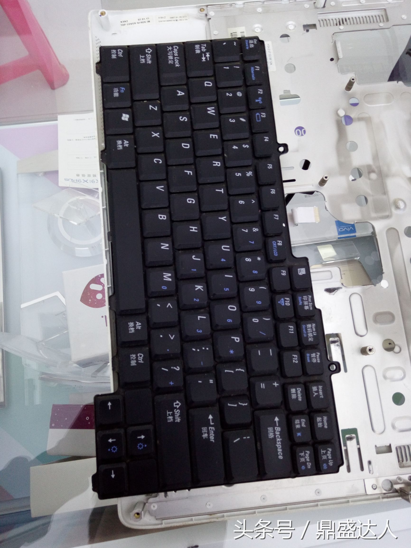 拆装一台旧电脑,戴尔老电脑拆卸