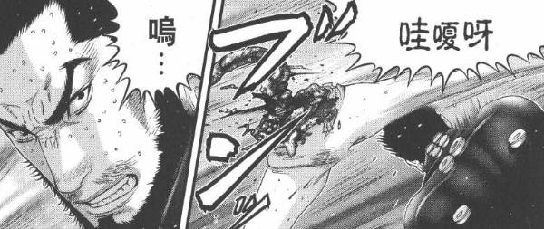 杀戮都市百鬼夜行观看,杀戮都市百鬼夜行篇完整版