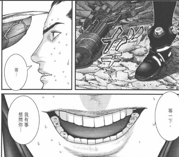 杀戮都市百鬼夜行观看,杀戮都市百鬼夜行篇完整版