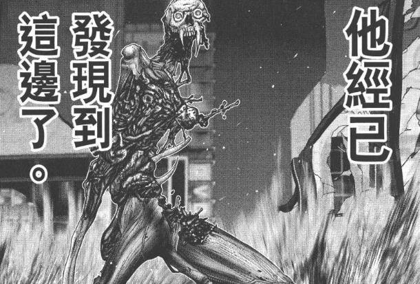 杀戮都市百鬼夜行观看,杀戮都市百鬼夜行篇完整版