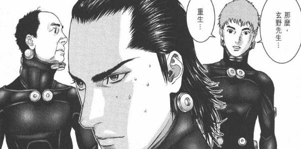 杀戮都市百鬼夜行观看,杀戮都市百鬼夜行篇完整版