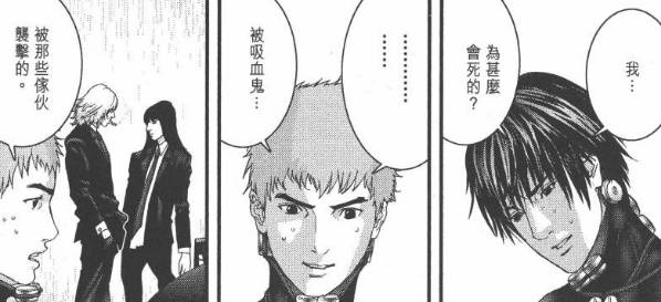 杀戮都市百鬼夜行观看,杀戮都市百鬼夜行篇完整版