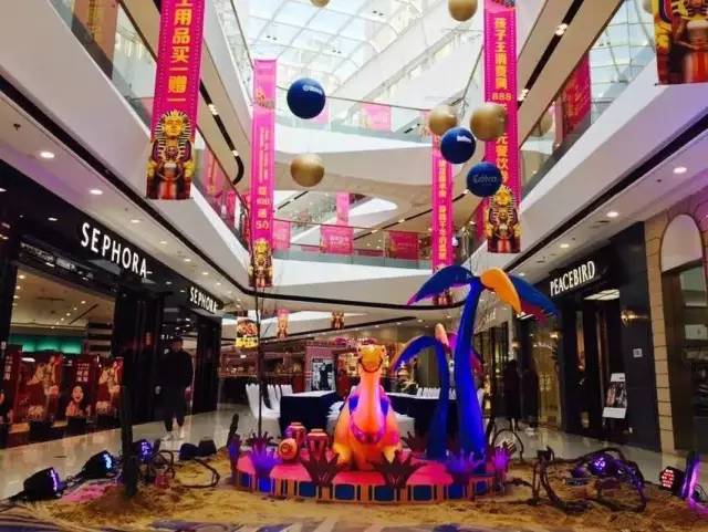 马鞍山万达维密秀,马鞍山万达瑞士卷