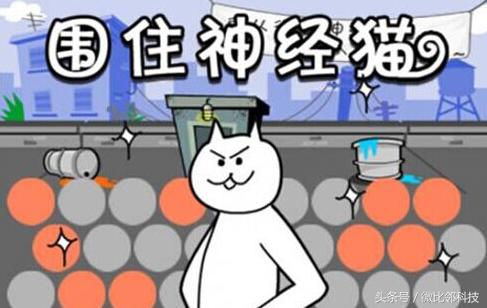 有潜力的互联网app,互联网发展现状及未来趋势