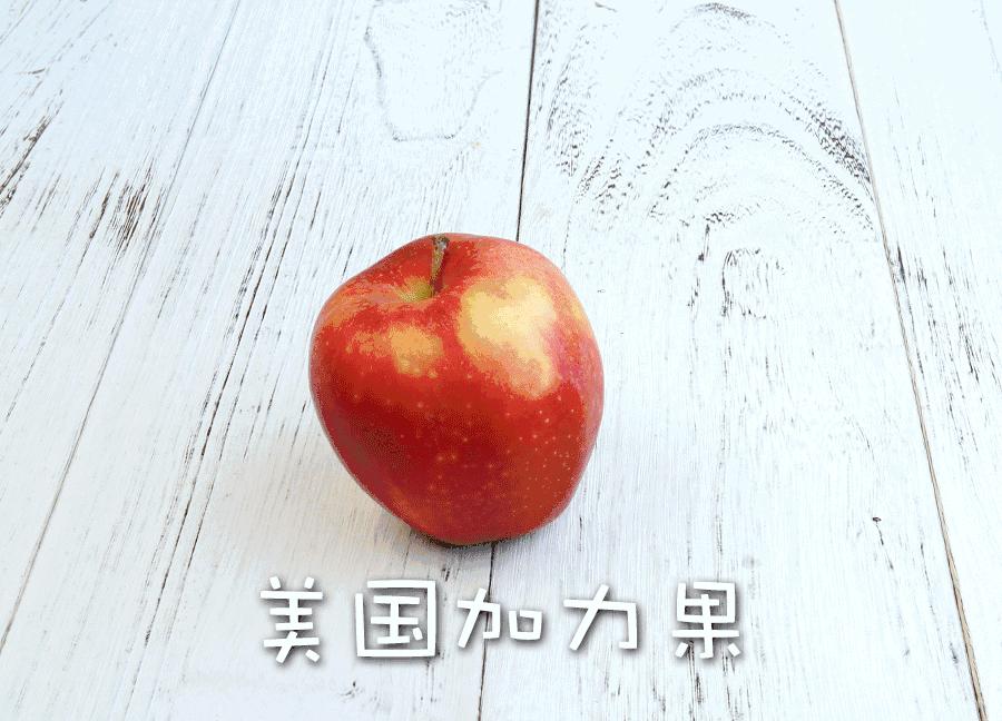 为什么说一日一苹果,一日一个苹果好处