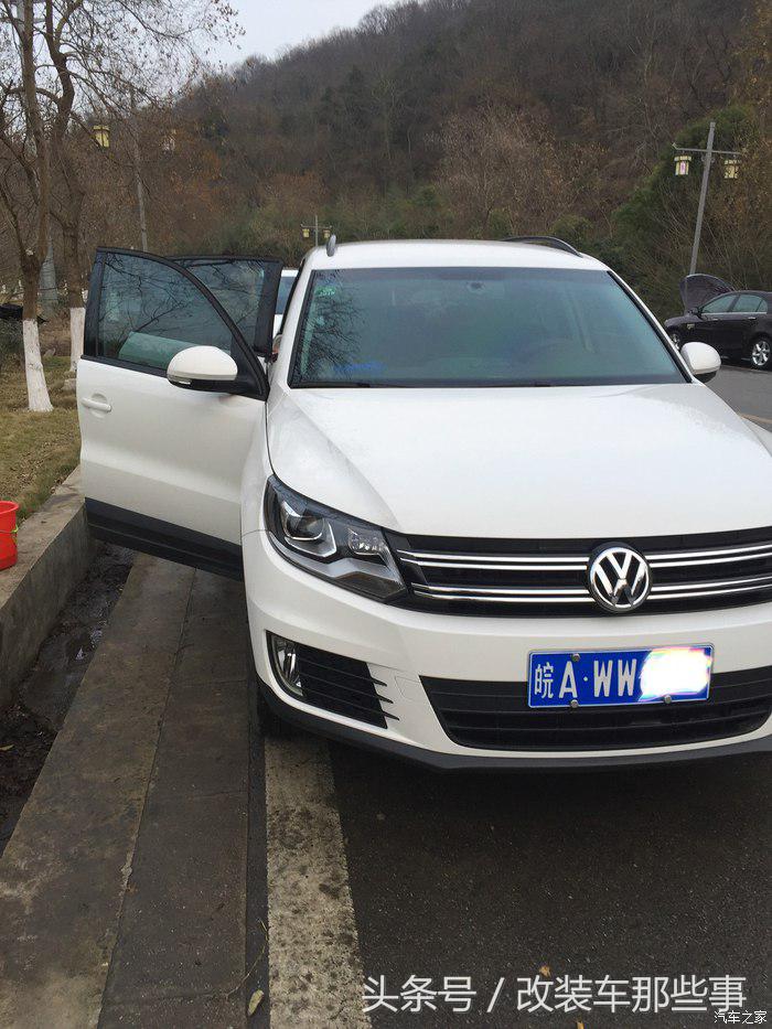 迟来的提车作业，90后小屌丝1.8风尚途观提车记！