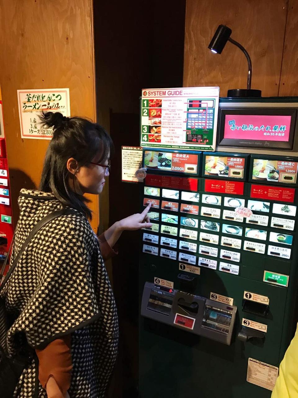 日本关西温泉圣地,日本关西房间内温泉