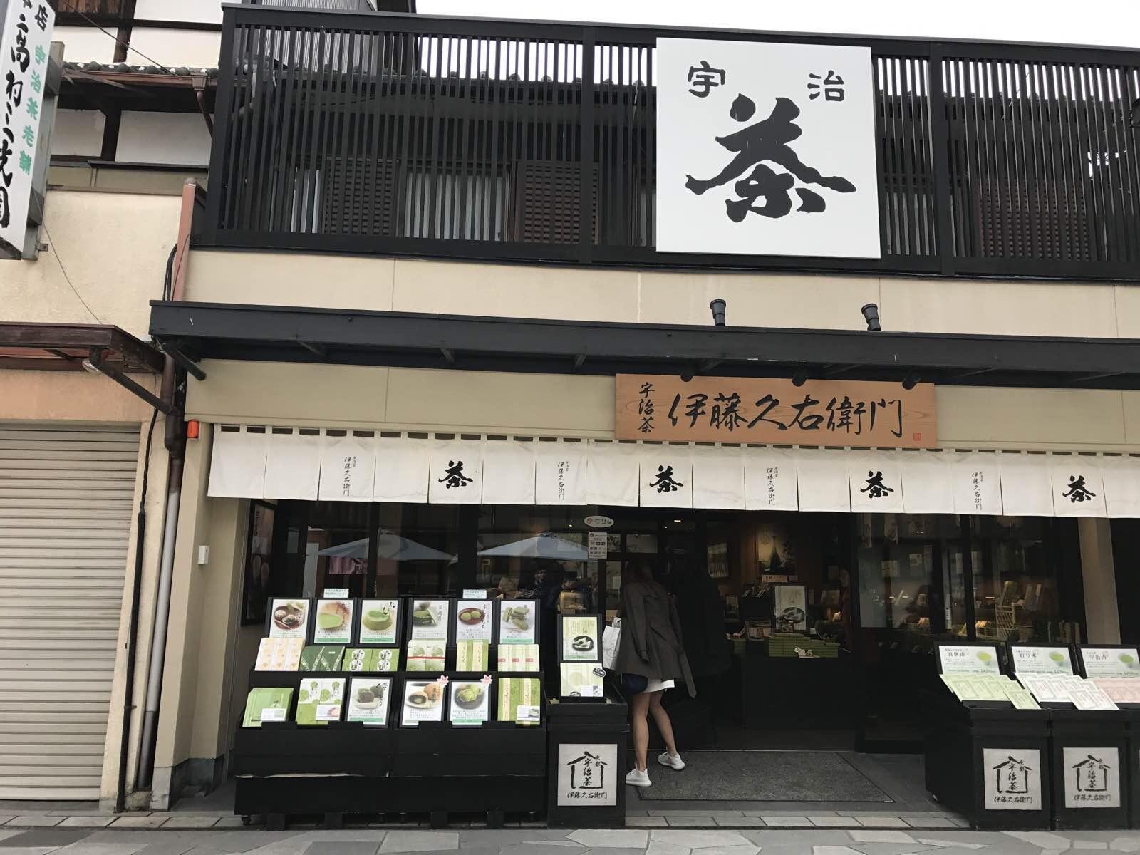 日本关西温泉圣地,日本关西房间内温泉