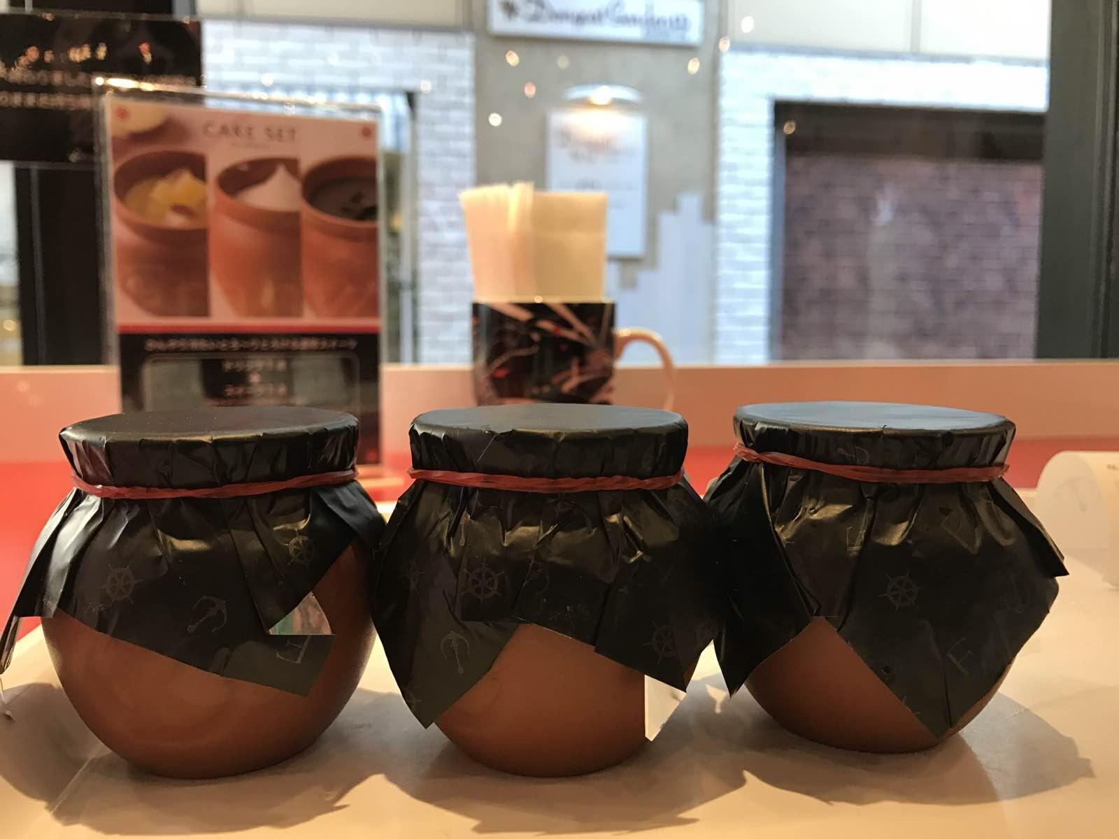 日本关西温泉圣地,日本关西房间内温泉