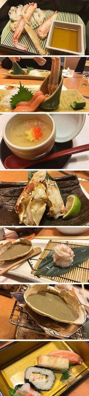 日本关西温泉圣地,日本关西房间内温泉