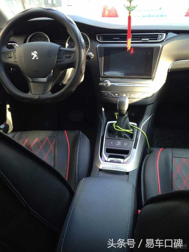 1.2t的三缸408真实油耗,1.2t标致408一箱油多少公里