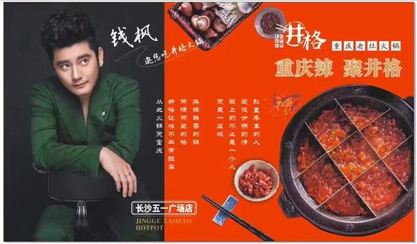 走吧去吃饭用韩语怎么说,走吧去西昌