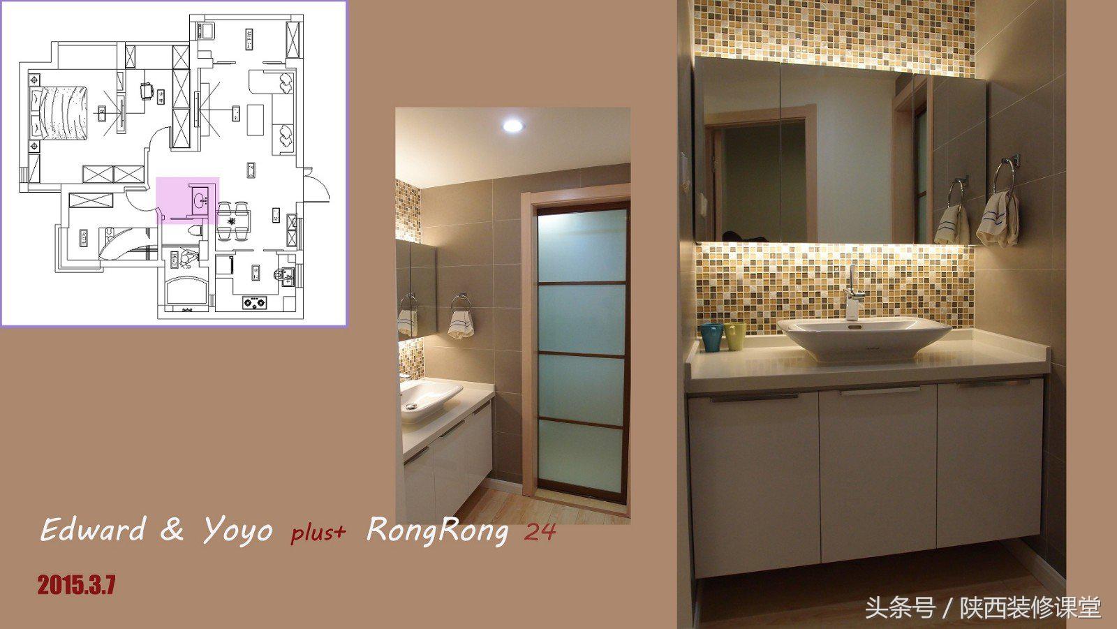 半包装修1100一平方,半包700一平方米的材料