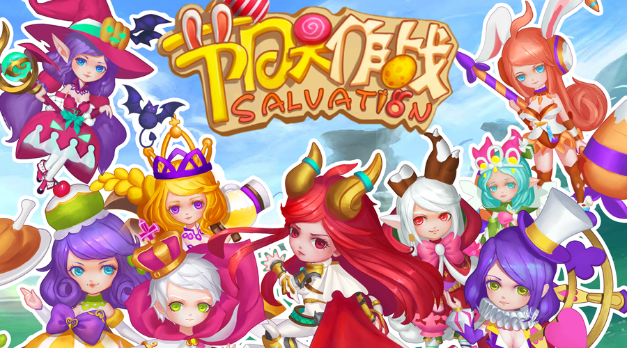 原画什么专业学的,原画集训哪个专业好