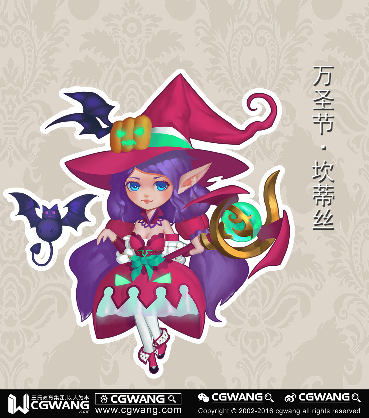 原画什么专业学的,原画集训哪个专业好