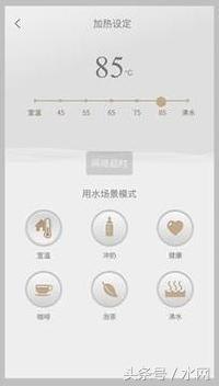 大象无形深度解析,艾肯净水器优缺点