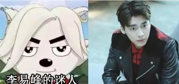 你没见过的搞笑表情包,你没见过世面表情包