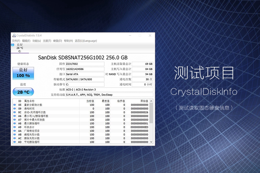 小米笔记本轻松拆机,比硬币还薄的小米笔记本开箱