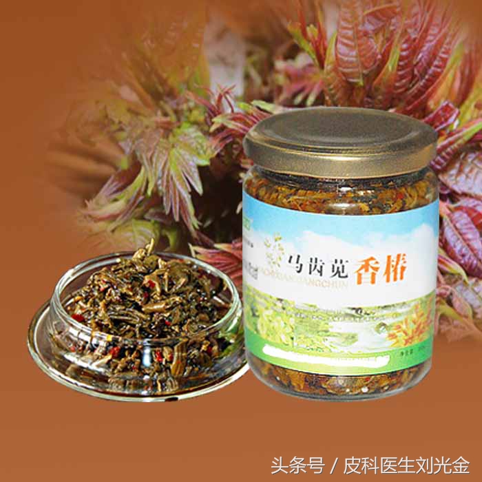 什么草有毒但能治皮肤病,农村常见的草都是治什么病的