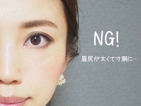 六种眉形失败案例,十大失败妆容排行