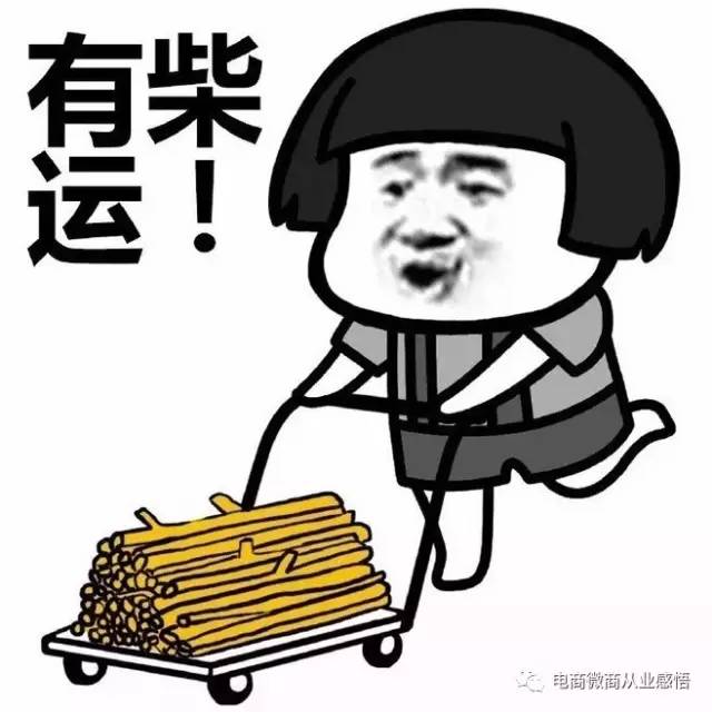 百度贴吧10个小技巧,百度贴吧有哪些神贴