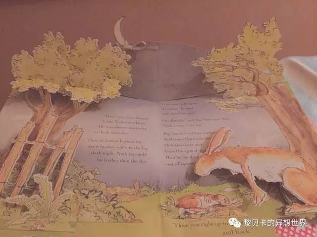 致爱我的人,致爱我的人2020年