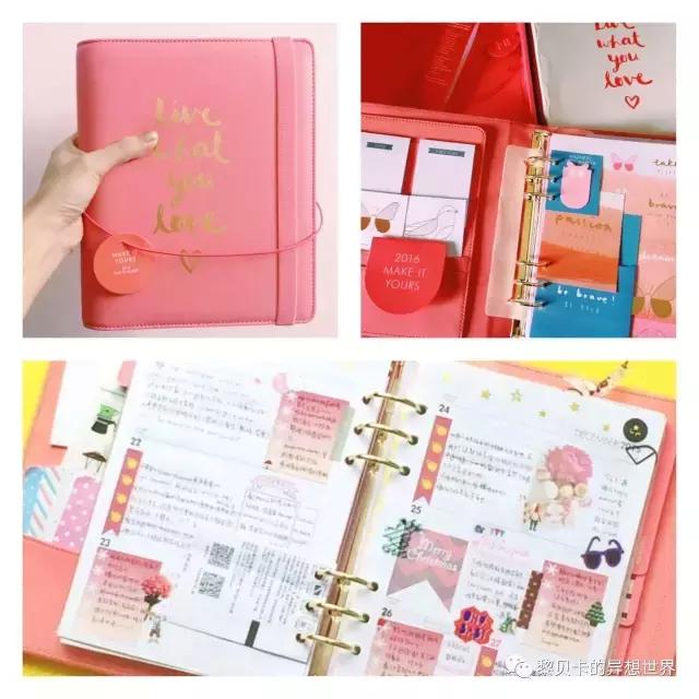 致爱我的人,致爱我的人2020年