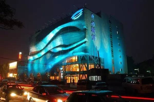 净雅张桂君法人,净雅张桂君视频