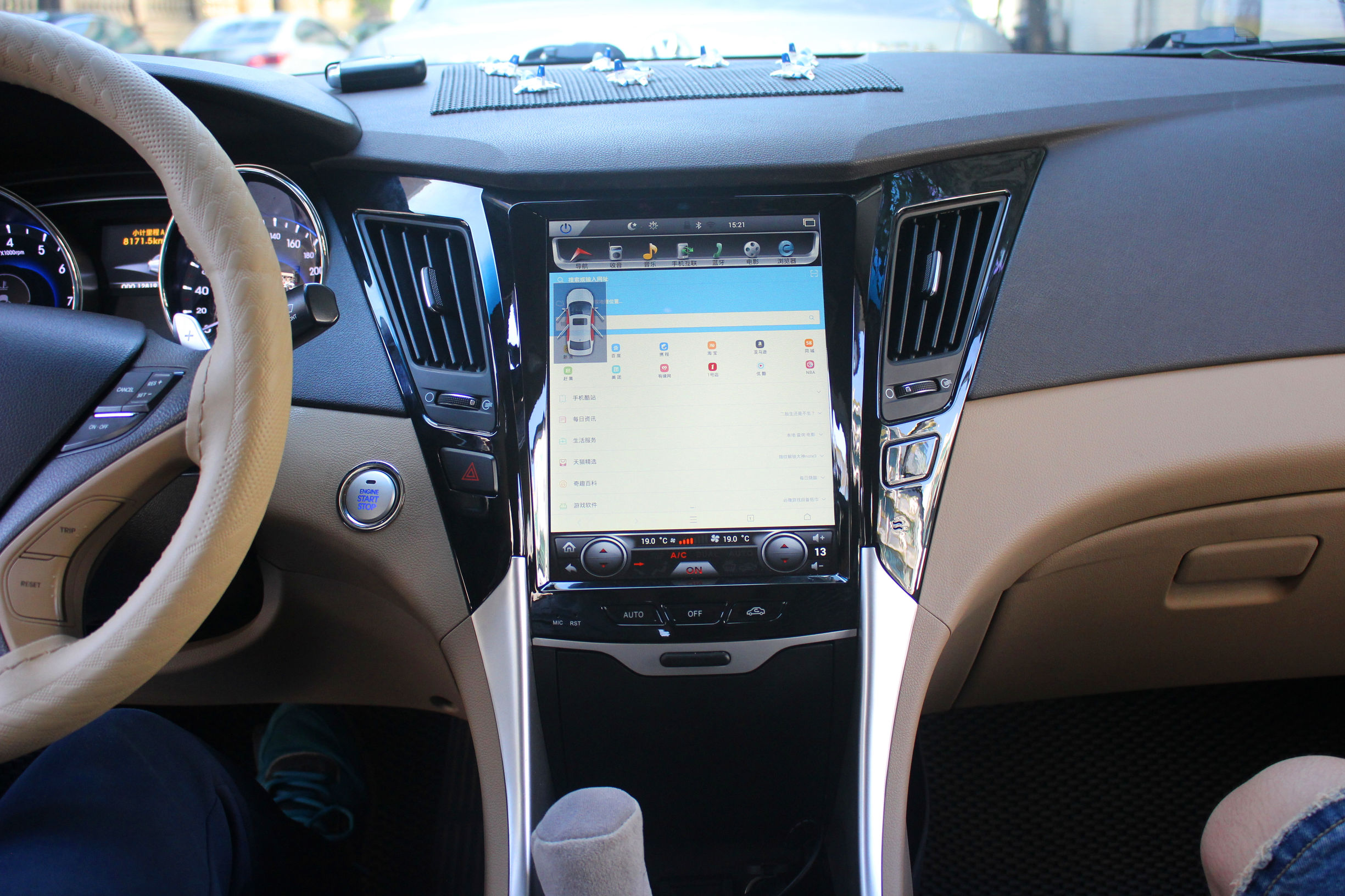 畅影10.4寸索纳塔八大屏导航，为现代之美添彩