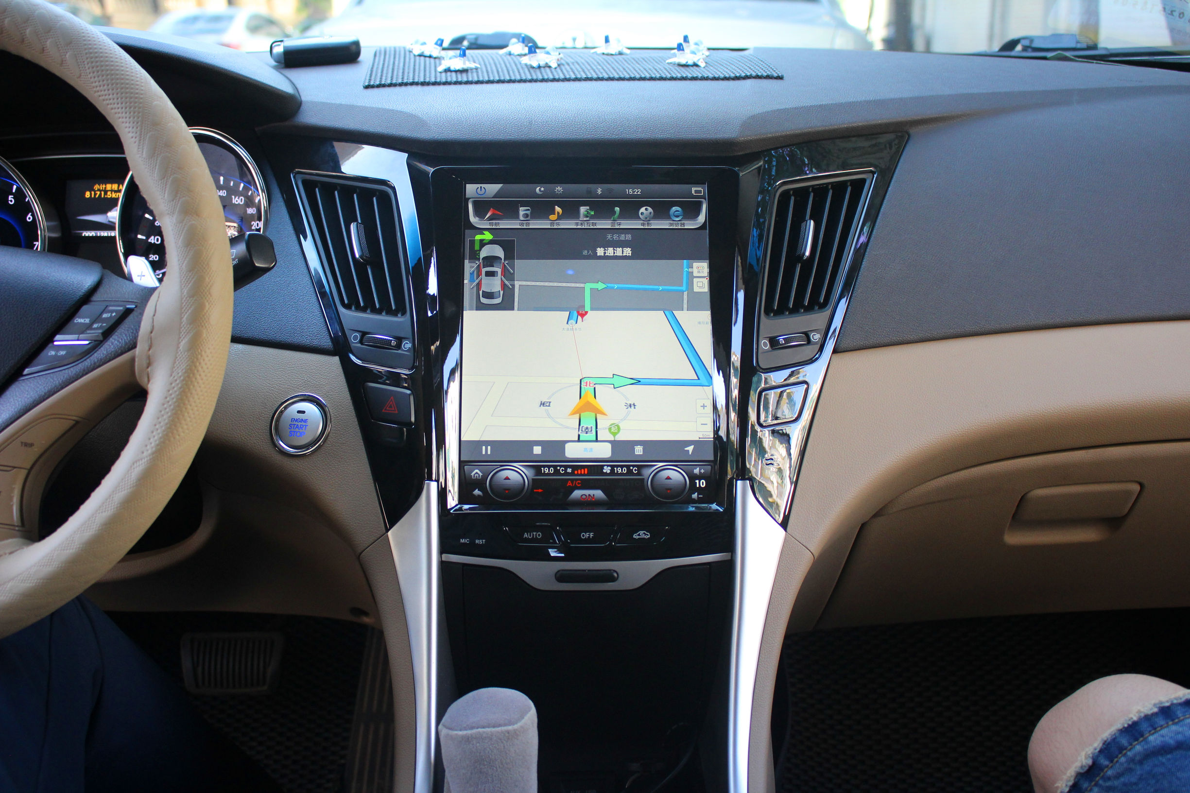 畅影10.4寸索纳塔八大屏导航，为现代之美添彩