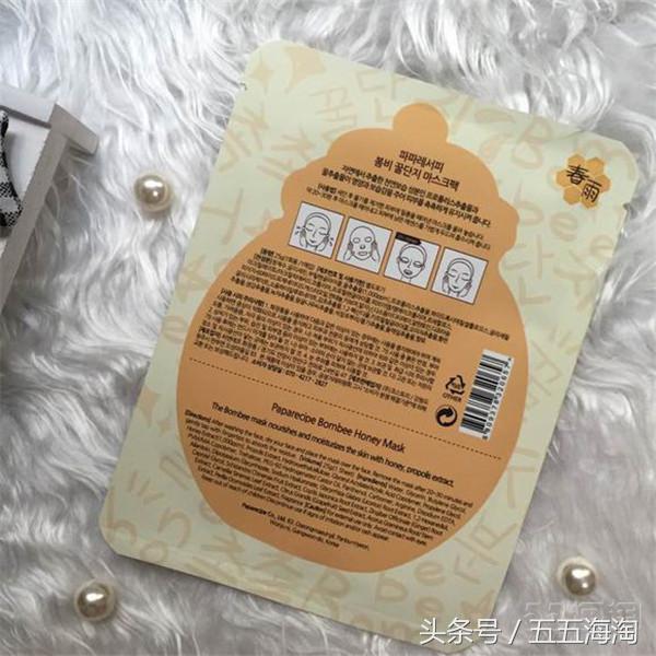 春雨水润面膜,春雨补水面膜推荐测评