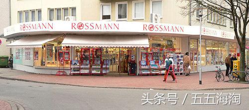 rossmann德国进口商品直营店,rossmann购物