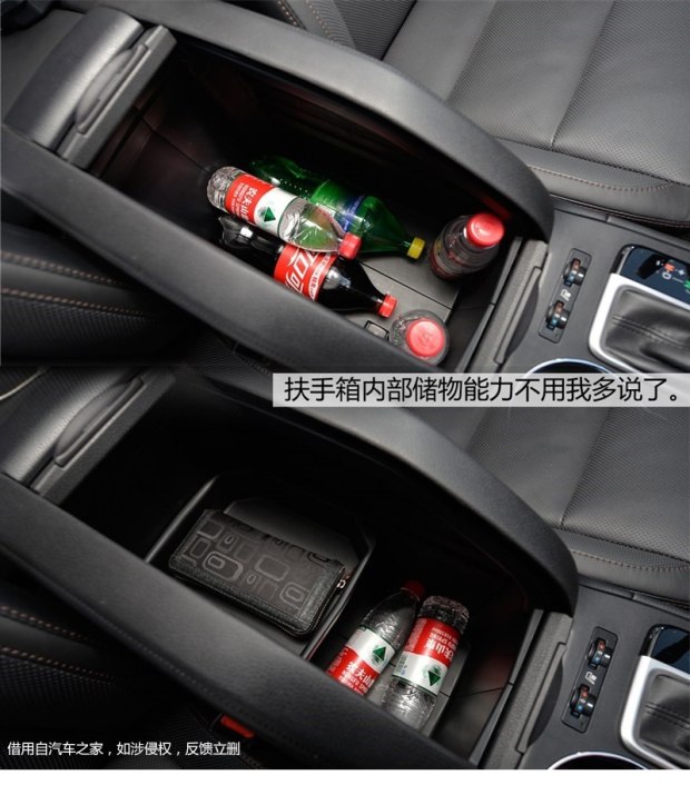 30万买汉兰达值不值,安全至上品质至优