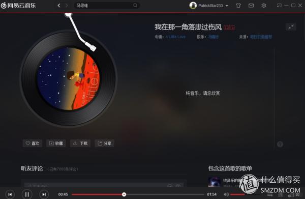 vivox9最强自拍,vivox9测评2016年