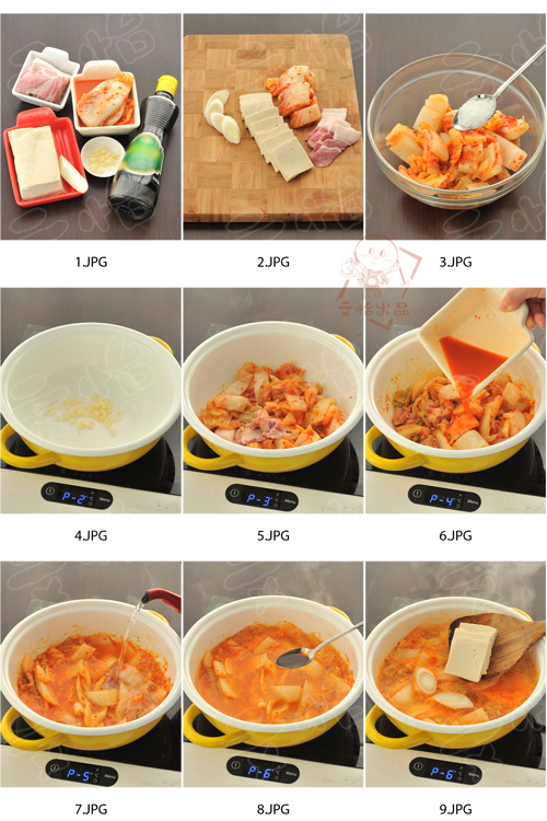 我想吃豆腐了,我想吃豆腐