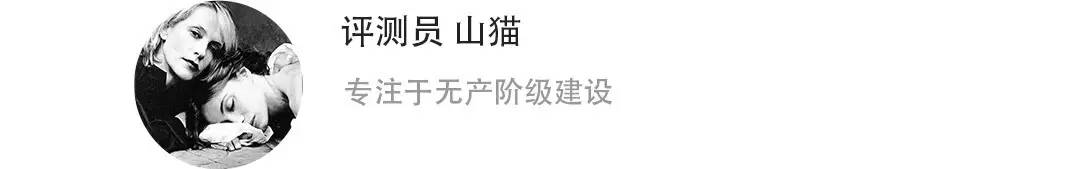 智能吸尘器中的劳斯莱斯,吸尘器界劳斯莱斯