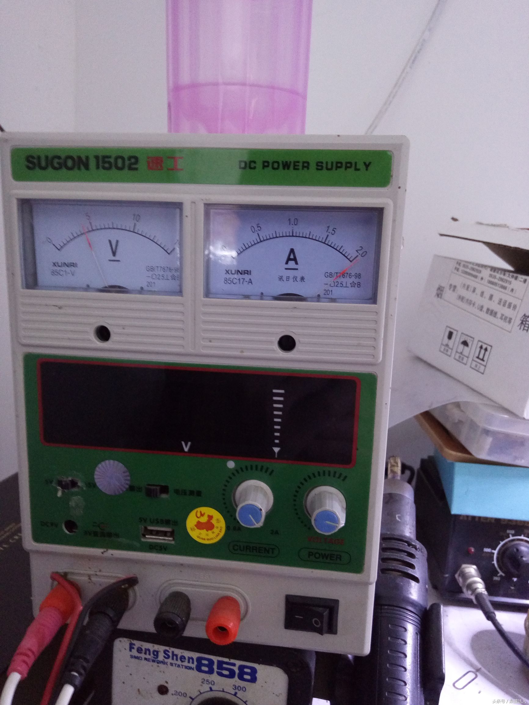 diy充电宝注意事项,diy充电宝保护套