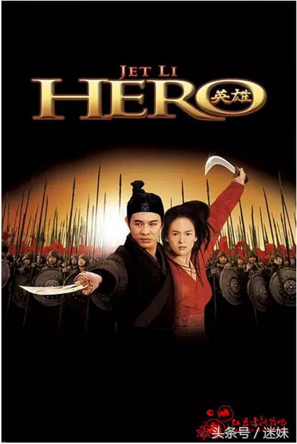 张艺谋长城好莱坞大片,张艺谋长城风景