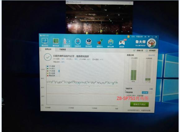 神舟z7-kp7s1评测,神舟z8i7-10750h评测