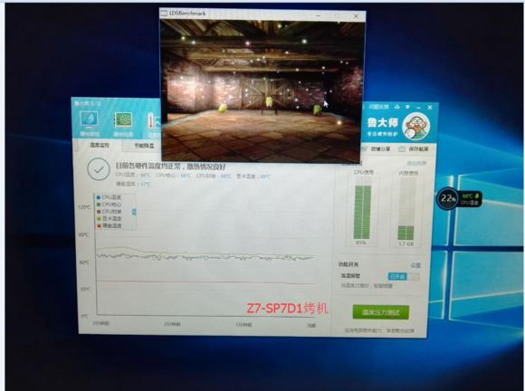 神舟z7-kp7s1评测,神舟z8i7-10750h评测