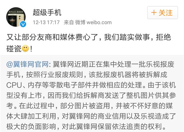 6.3寸2k屏,6.3寸手机2k屏幕