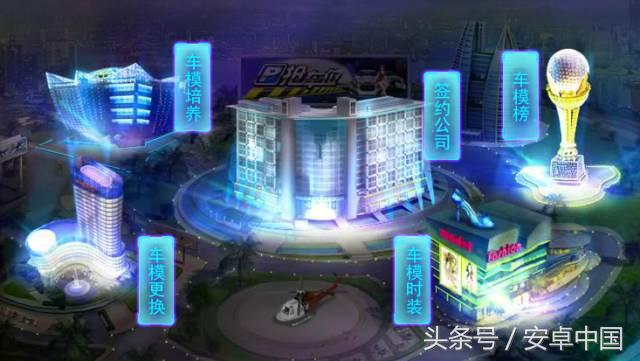 那些年玩过的qq空间游戏,玩过这些游戏的人都老了