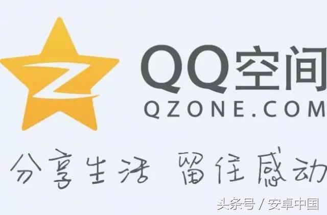 那些年玩过的qq空间游戏,玩过这些游戏的人都老了