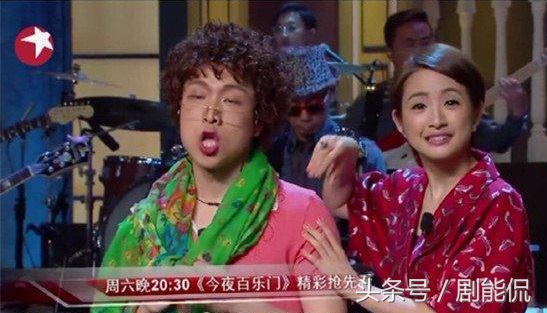 今夜百乐门张海宇蒋易吻戏,今夜百乐门张海宇和蒋易合集