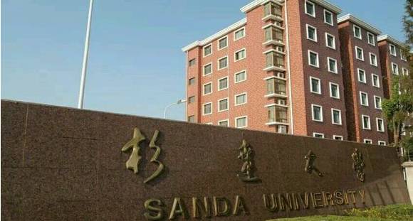 上海mba备考机构,上海mba联考备考教材