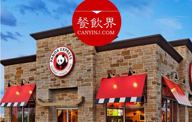 鎷虫墦鑲痉鍩鸿剼韪㈤害褰撳姵,鎷虫墦楹﹀綋鍔宠剼韪㈡槦宸村厠鍥剧墖