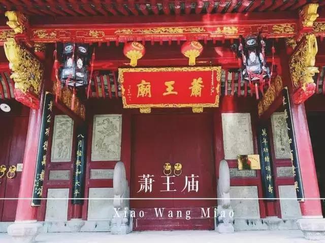 奉化都有哪些地名,奉化来源于哪里