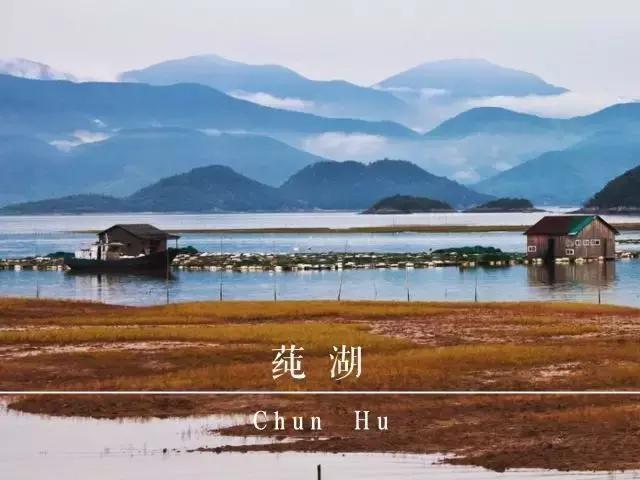 奉化都有哪些地名,奉化来源于哪里