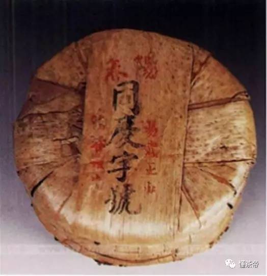 1.8万一饼的30年普洱,竟被一招KO!