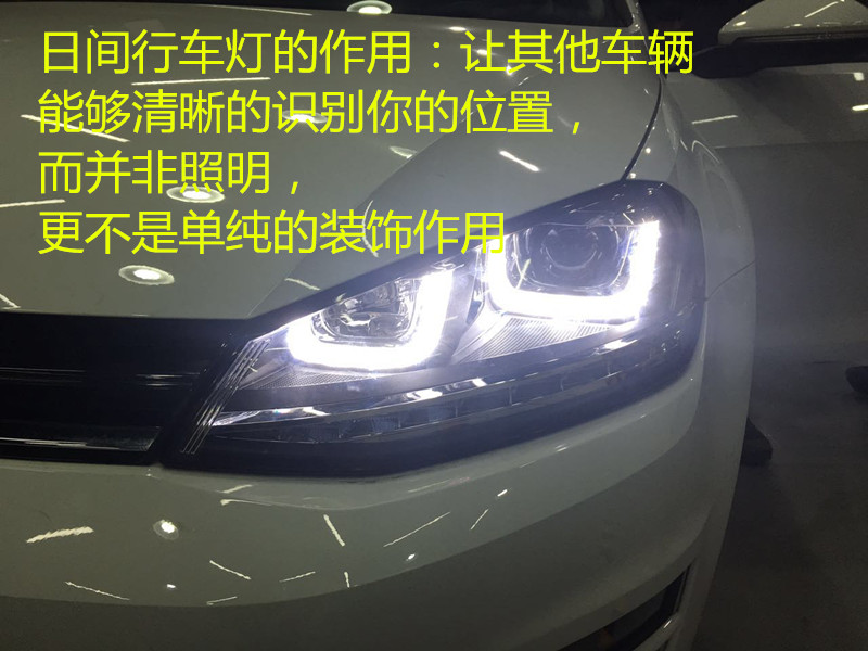 车灯都是爱车上必不可少的部件,汽车车灯多亮合理吗